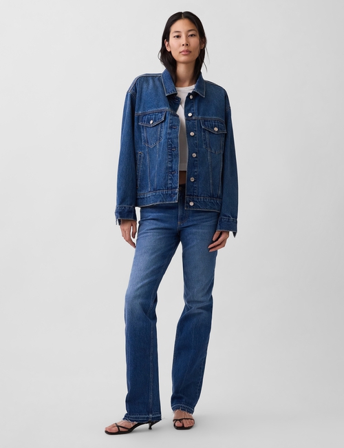 Oversized Icon Denim Jacket