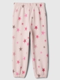 babyGap Pull-On Joggers