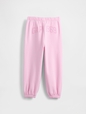 Baby & Toddler VintageSoft Terry Joggers