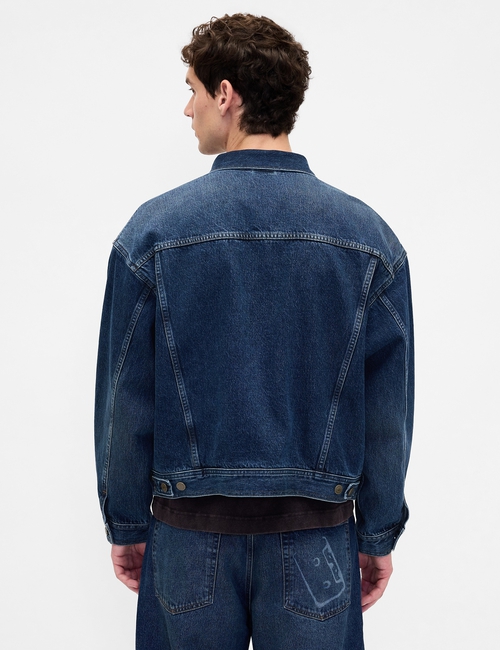 GAP X STRANGER THINGS DENIM JACKET