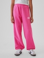 Kids Arch Logo Joggers