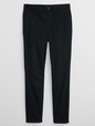 High Rise Favorite Jeggings