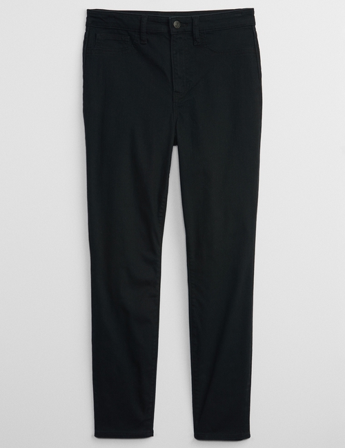 High Rise Favorite Jeggings