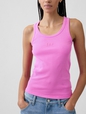 FRCH SL COTTON 2X2 LOGO TANK
