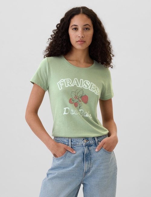 Favorite Graphic T-Shirt