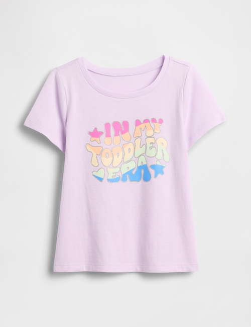 babyGap B-Day Graphic T-Shirt