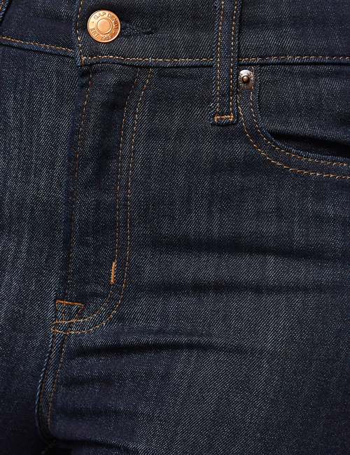 High Rise Skinny Jean