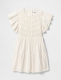 Kids Lace Tiered Ruffle Dress