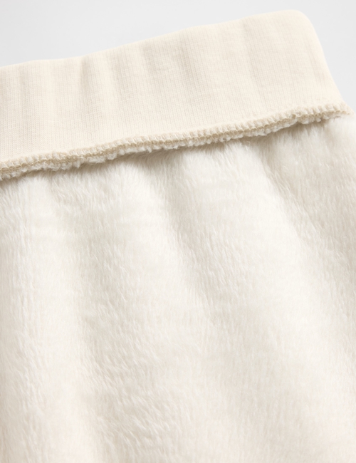 Kids Cozy Leggings