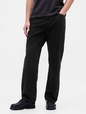 Relaxed Straight Jeans