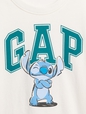 V-DIS LS GR T