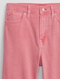 High Rise Wide-Leg Jeans