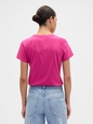 V-SS LOGO CLASSIC TEE