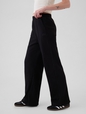Seamed Logo Sweatpants