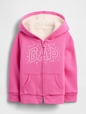 V-COZY LOGO FZ