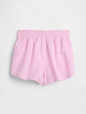 V-RUNAROUND SHORT