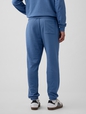 Relaxed Gap Logo French Terry Joggers