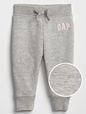 babyGap Logo Pull-On Joggers