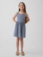 TANK SQ NK DRS - DNM GINGHAM