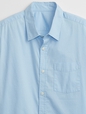 Stretch Poplin Shirt in Slim Fit