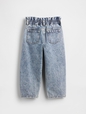 Baby & Toddler Heart Horseshoe Jeans