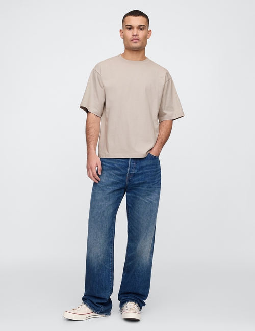 Vintage Soft Boxy T-Shirt