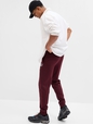 Gap Logo Joggers
