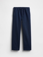 Kids Relaxed Everyday Joggers