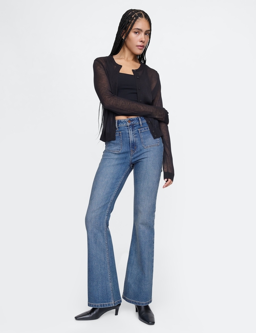 Curvy High Rise '70s Flare Jeans