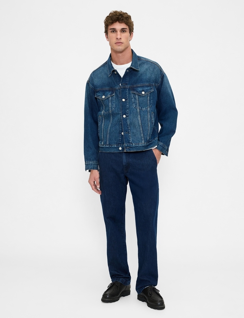 Relaxed Straight Trouser Jeans
