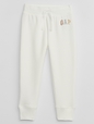 babyGap Logo Pull-On Joggers