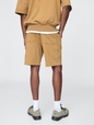 Heavyweight Carpenter Sweat Shorts