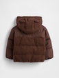 SHERPA BEAR JKT HO25