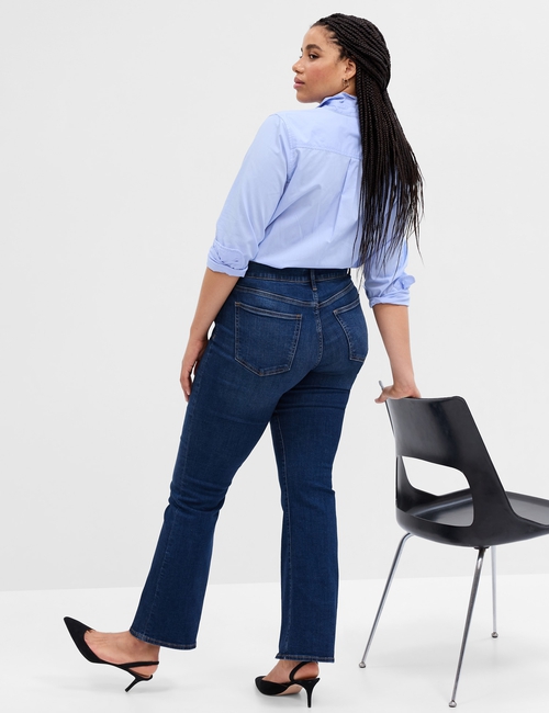 Mid Rise Baby Boot Jeans