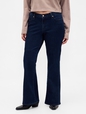 Curvy Low Rise Long & Lean Jeans