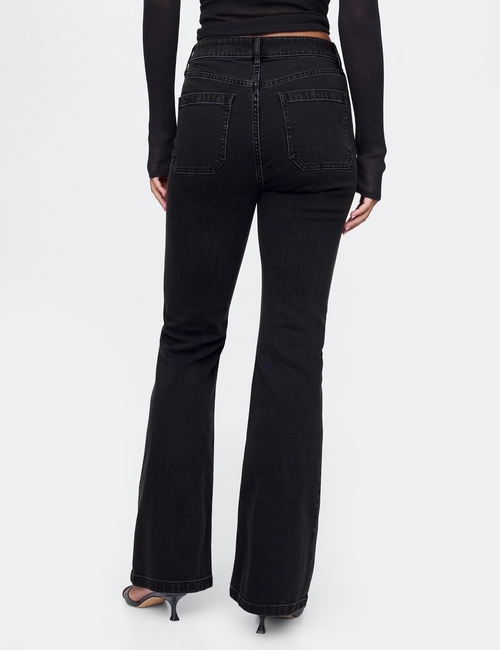 Curvy High Rise '70s Flare Jeans
