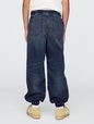 DENIM PO PARACHUTE PANT