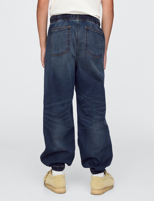 DENIM PO PARACHUTE PANT