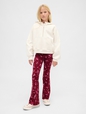 Kids Flare Leggings