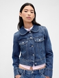 GAP X SL FAUX FUR TRIMMED TRUCKER JACKET