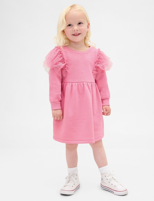 LS ACTIVE TULLE RFL SLV DRS