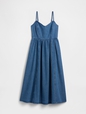 V-SL CELEBRATION DRESS