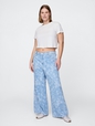 Mid Rise UltraSoft Baggy Jeans