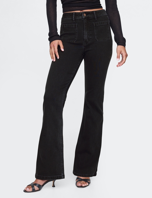 Curvy High Rise '70s Flare Jeans