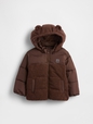 SHERPA BEAR JKT HO25
