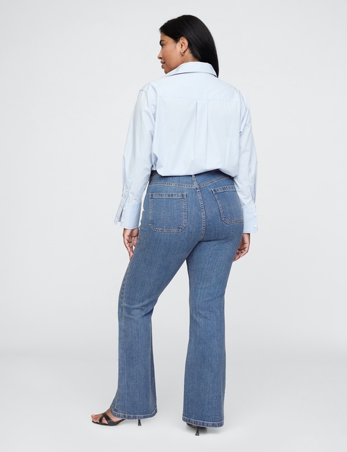 Curvy High Rise '70s Flare Jeans