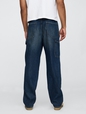 UltraSoft Baggy Carpenter Jeans