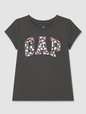 Kids Logo T-Shirt
