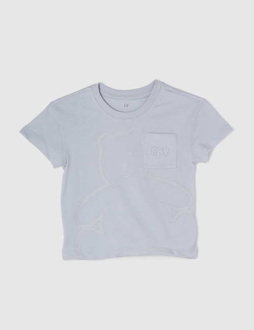 بيبي جاب | تي شيرت بجيب بشعار جاب