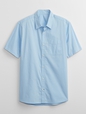 Stretch Poplin Shirt in Slim Fit